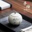 Lon Trà Gốm Kín Di Động Lon Nhỏ Hộ Gia Đình Du Lịch Trà Lon Vẽ Tay Tre Trà Bảo Quản Lon Trà Kho KS2Z