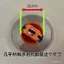 Bồn Rửa Nhà Bếp Lưới Lọc Hộ Gia Đình Phòng Tắm Chậu Rửa Chậu Rửa Cống Lưới Sàng Chậu Rửa Thoát Lưới Lọc OFGG