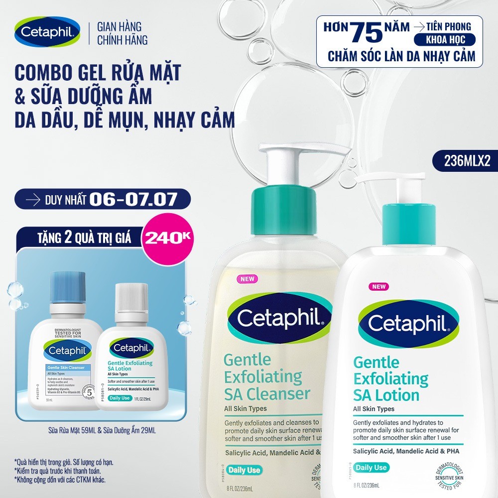 Combo Gel rửa mặt làm sạch dầu nhờn, ngăn mụn và Sữa dưỡng ẩm tẩy tế bào chết dịu nhẹ cho da dầu, mụn, nhạy cảm SA 236ml