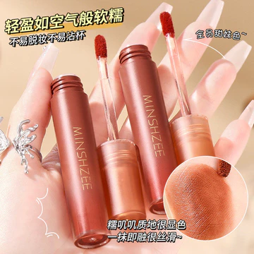 | 【his romand】 | ♘Ming Xizhi Mousse Lip Clay Lipstick Matte Velvet Matte Lipstick Lip Glaze Thu Đông Làm Trắng Da Lâu Dài Môi Nhà Máy Trực Tiếp☼