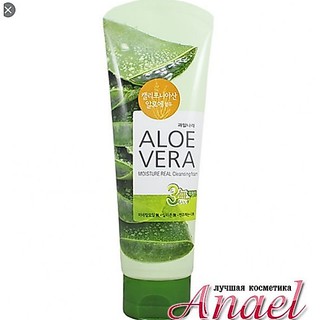 Sữa rửa mặt lô hôi welcos aloevera moisture real foam 150g