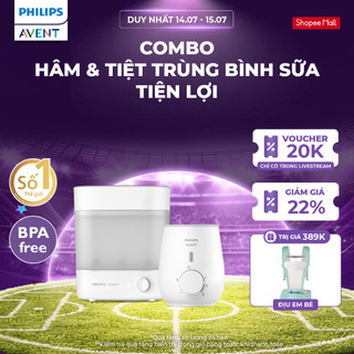 Combo Hâm & Tiệt Trùng Bình Sữa Tiện lợi Philips Avent - Máy Hâm sữa siêu tốc + Máy tiệt trùng 3 trong 1