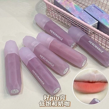 | 【his romand】 | ✱HERORANGE Original Nude Soft Mist Lip Gloss Velvet Matte Lip Mud Trang điểm Phát triển màu sắc Son môi làm trắng bùn♂