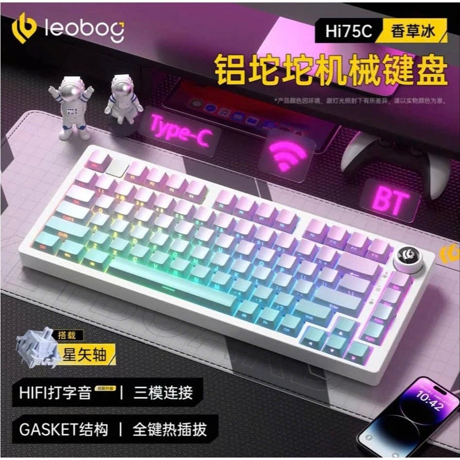 Bàn phím cơ Không dây NHÔM - LEOBOG HI75C PRO Keycap RGB - APP Marco - Núm vặn THkeyboard ( New) | BigBuy360 - bigbuy360.vn