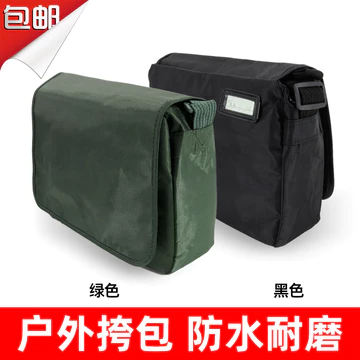 Túi Đeo Vai Đen Ngoài Trời Quân Sự Quạt Túi Messenger Túi Chính Hãng Túi Đeo Vai Xanh Nam Ngụy Trang Túi Chiến Thuật Đeo Vai Túi Nước Túi
