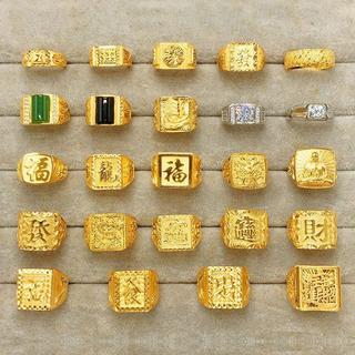 Men's Gemstone Feng Shui Ring by zhidingzhubaoshipindian473
