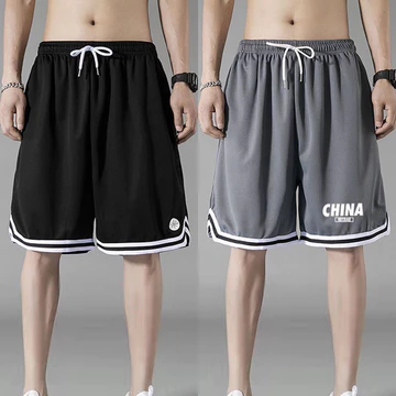Nam Thể Thao Nam Quần Short Thể Thao Nam Mùa Hè Nam Nhà Quần Thể Thao Nam Chạy Bộ Quần Lớn Nam Nhà Béo Quần Nam