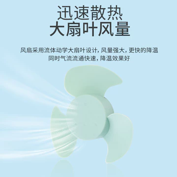Hộ Gia Đình Mini Nhỏ Quạt Nhựa Nhỏ Lưỡi Quạt Chảy Cánh Quạt Công Nghiệp Quạt Tản Nhiệt Quạt Lưỡi Dao