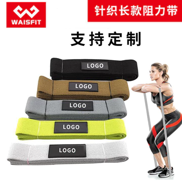 Dây kháng lực tập thể dục dài, dây kháng lực yoga, dây đàn hồi tập thể dục, dây hỗ trợ kéo xà, bộ dây hỗ trợ dệt kim.
