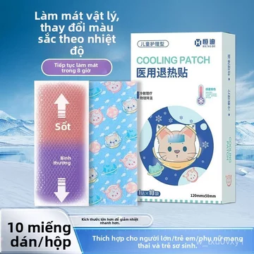Miếng dán hạ sốt y tế cho trẻ em và người lớn, cảm ứng đổi màu, hạ nhiệt vật lý, giao nhanh