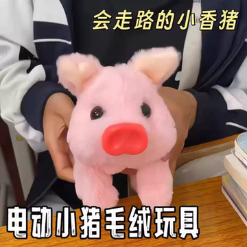 Ngộ nghĩnh Sáng Tạo Quà Tặng Sinh Nhật Bé Gái Quà Tặng Cho Bạn Gái Bạn Gái Bé Gái Cao Cấp Hiếm Lạ Quà Tặng Thiết Thực