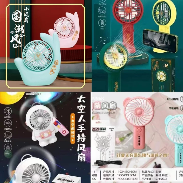 | mini electric fan | 【mini handheld fan】 ▲Quạt Nhỏ Mùa Hè Sạc usb Học Sinh Mini Bỏ Túi Quạt Điện Di Động Mini Cầm Tay Quạt Để Bàn❆