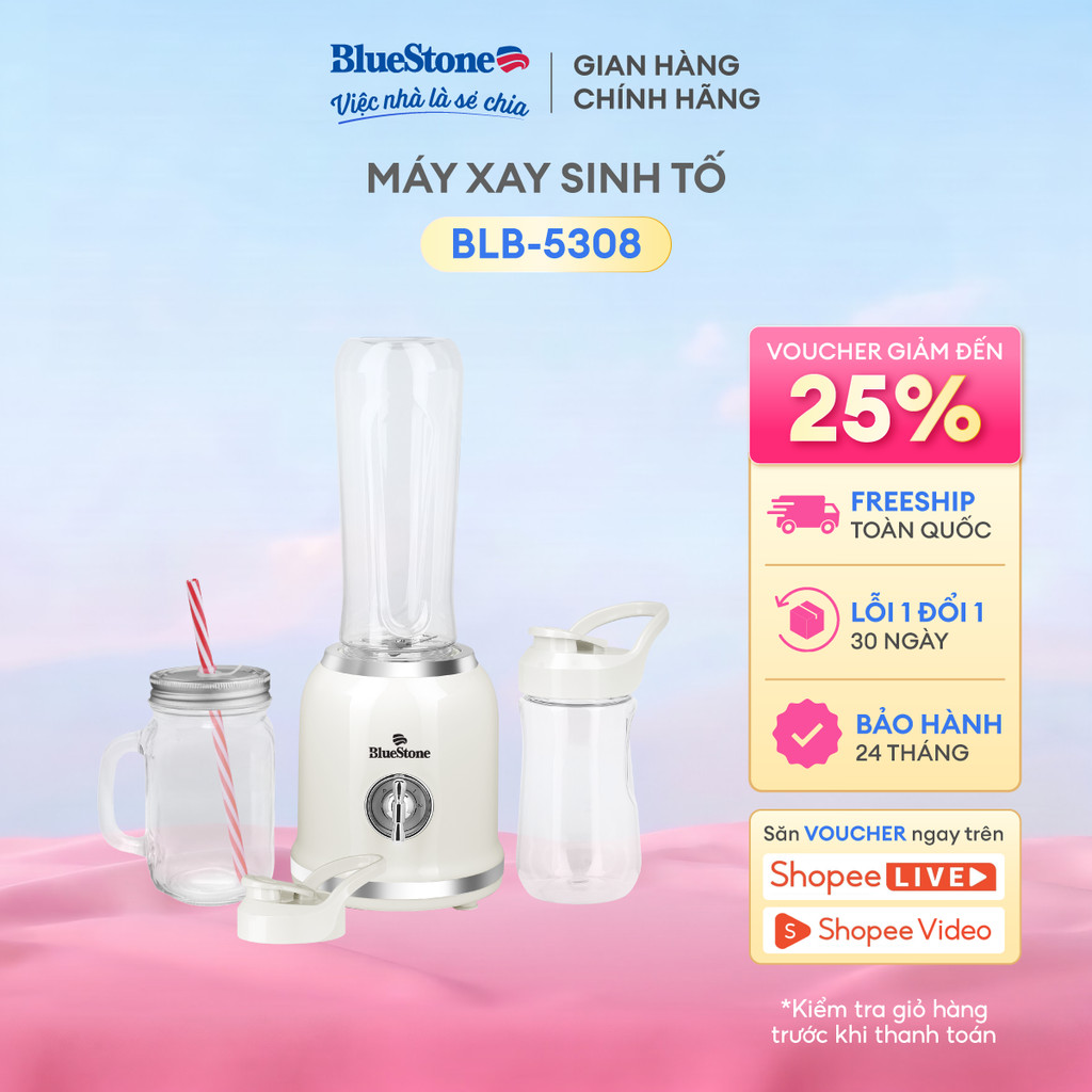 Máy Xay Sinh Tố BlueStone BLB-5308 300W