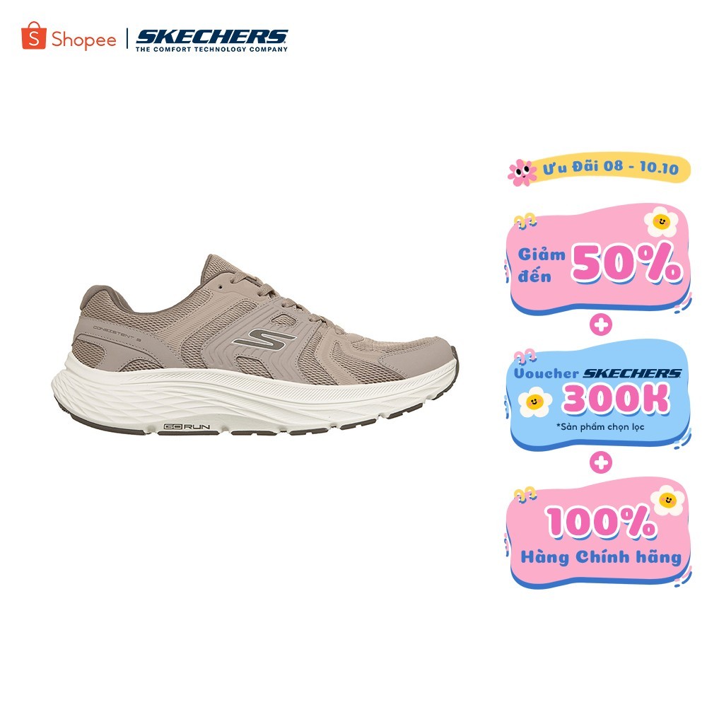 [ĐỘC QUYỀN ONLINE] Giày Thể Thao Nam Skechers GOrun Consistent 3 Core Track Chạy Bộ Tập luyện - 221263-TPE
