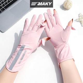 Newwellknownepic Găng Tay Mùa Hè Nữ Mỏng Ice Silk Chống Tia Cực Tím Sương Ngón Tay Màn Hình Cảm Ứng Lái Xe Chống Trơn Trượt Găng Tay Thoáng Khí VN