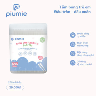 Piumie Tăm bông trẻ em Baby Cotton Buds vệ sinh tai mũi, 2 đầu bông tự nhiên an toàn & lành tính cho trẻ sơ sinh.