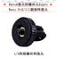 Thích hợp cho goproHero3 + 2 Chân Đế Adapter Camera Lỗ Lớn 5 Mm Vít Lỗ 1 / 4 Adapter101708