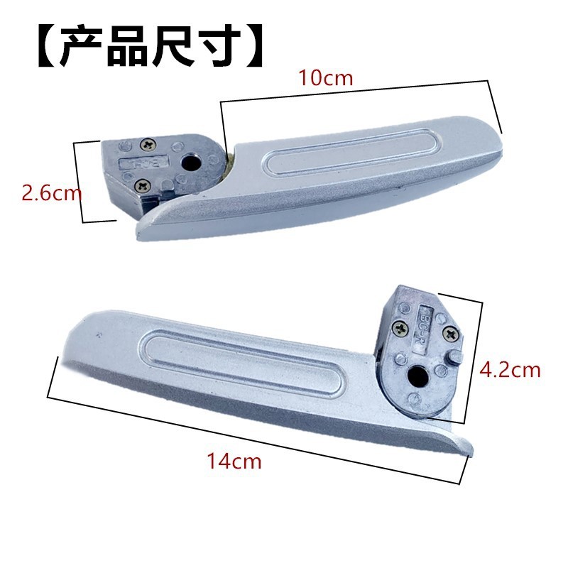DJI Xe Điện Bàn Đạp Dao Lãnh Đạo Bàn Đạp Phía Sau Chuông Y3 Yadi Boyue Wo Fun GT Có Thể Gập Lại Để Chân