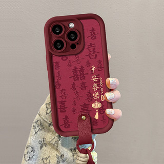 Dây buộc niềm vui an toàn Thích hợp cho Apple 16PRO Vỏ điện thoại năm mới 15 Da cừu silicon 14 Bao gồm tất cả chống sốc 7 / 82025.10.23