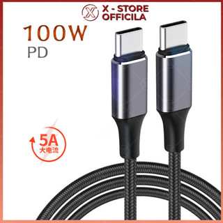 Cáp sạc 5A 100W Type C to Type C, dây sạc PD cho điện thoại, cáp dài 1.2m, cáp sạc 5A công nghệ mới nhất 2025 DS100w