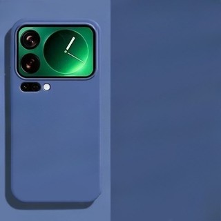 Dành Cho Xiaomi 17 Pro Max Ốp Lưng Xiaomi 17 Pro Max Cover Funda Coque Silicon Mềm TPU Ốp Lưng Điện Thoại Xiaomi 17 Pro Max