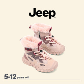 JEEP Giày Trẻ Em Mùa Đông Phong Cách Mới Lót Lông Cừu Dày Ấm Áp Chống Thấm Nước Trẻ Em Giày Bốt Tuyết Bé Trai Bé Gái Ngoài Trời Tất Cả Trận Đấu Giày Bốt Cotton