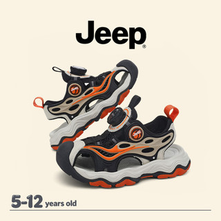 JEEP Giày Trẻ Em Nút Xoay Bé Trai Bé Gái Baotou Chống Dính Thoáng Khí Chống Trơn Trượt