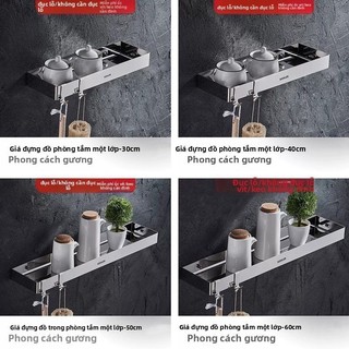 【 KOHLER 】Kệ tắm bằng thép không gỉ 304, kệ đa năng cho nhà bếp, kệ hình chữ nhật cho phòng tắm, kệ hình chữ nhật thực t