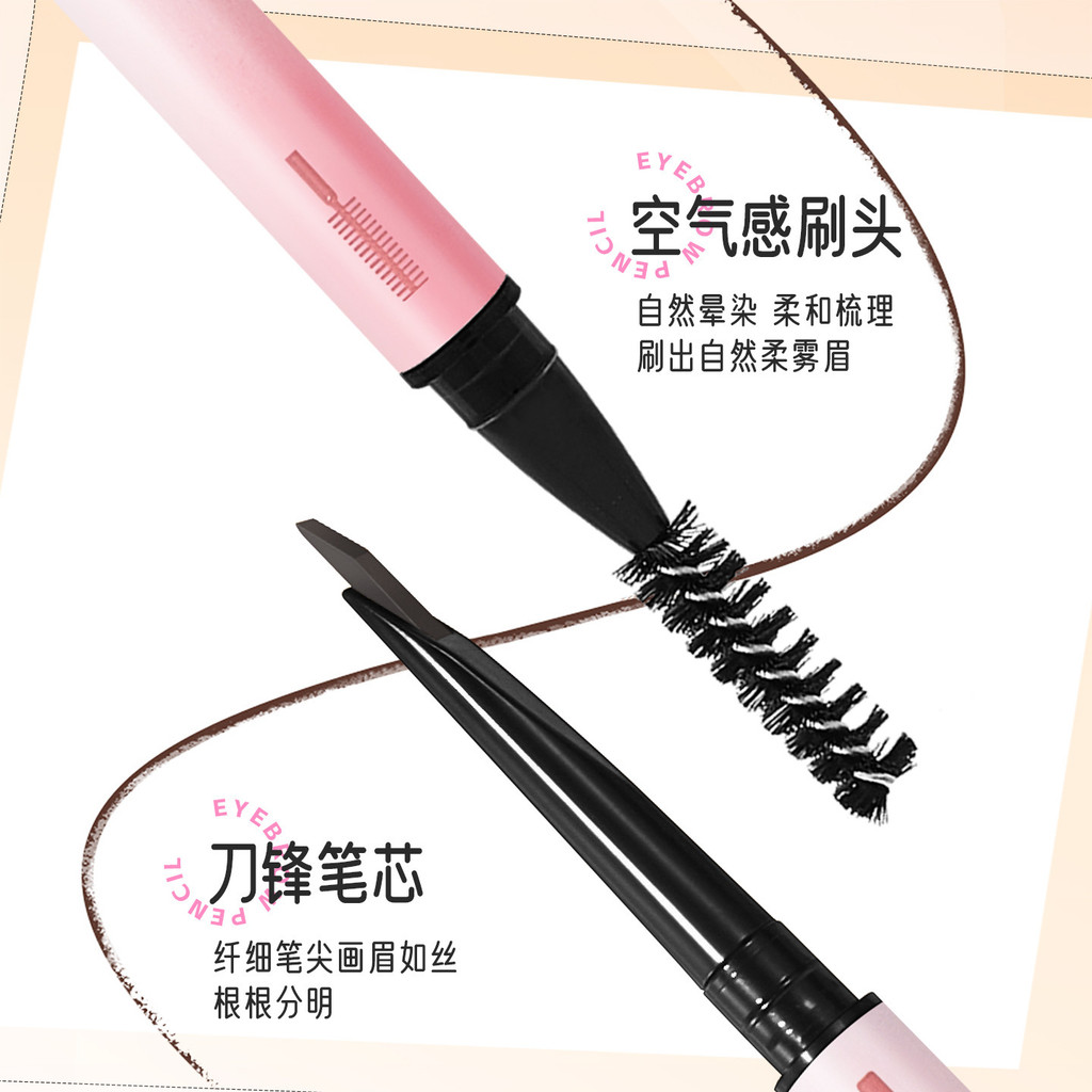 DH Hoang Dã Lông Mày Slim Blade Bút Chì Lông Mày Chống Thấm Nước Chống Mồ Hôi Tự Nhiên Không Mờ Trang Điểm Nghệ Sĩ Trang Điểm