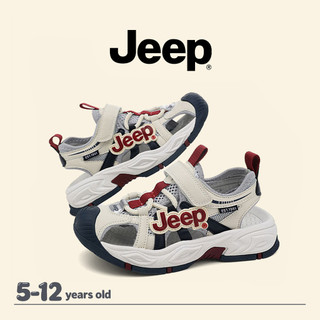 JEEP Giày Trẻ Em Velcro River-Up Giày Bé Trai Bé Gái Thoáng Khí Giày Sandal Đi Biển