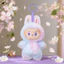 PS1 Labubububu mù hộp Vinyl keo đồ chơi hợp thời trang mặt dây chuyền sang trọng tiệc sang trọng đồ chơi cho trẻ em bé gái SP1