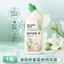 Nước Thơm Gardenia Vệ Sinh Vệ Sinh Bụi Vệ Sinh Vệ Sinh Vệ Sinh Mạnh Mẽ Khử Mùi Khử Nhiễm Nước Thơm 26.3.22