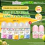 Combo 2 Lăn khử mùi Enchanteur hương nước hoa Pháp tinh tế, không để lại vệt ố vàng 50ml