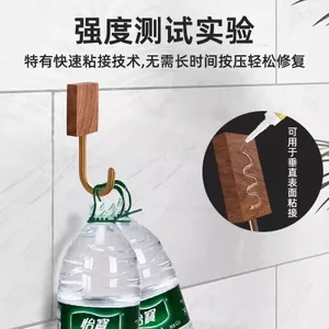 Nhanh Khô Kim Loại Mạnh Dính Đặc Biệt Sắt Hợp Kim Nhôm Siêu Keo Keo Cao Cấp Trong Suốt Keo Hàn Không Chảy
