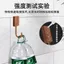 Nhanh Khô Kim Loại Mạnh Dính Đặc Biệt Sắt Hợp Kim Nhôm Siêu Keo Keo Cao Cấp Trong Suốt Keo Hàn Không Chảy