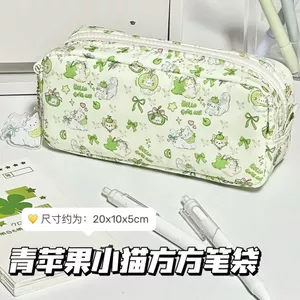 Xanh Văn Phòng Phẩm Xóa Túi Dung Tích Bút Mèo Con Giá Trị Mới Sinh Viên Đại Học Lớn Túi Bảo Quản Vuông Mặt Xanh Nhiều Lớp