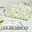 Xanh Văn Phòng Phẩm Xóa Túi Dung Tích Bút Mèo Con Giá Trị Mới Sinh Viên Đại Học Lớn Túi Bảo Quản Vuông Mặt Xanh Nhiều Lớp