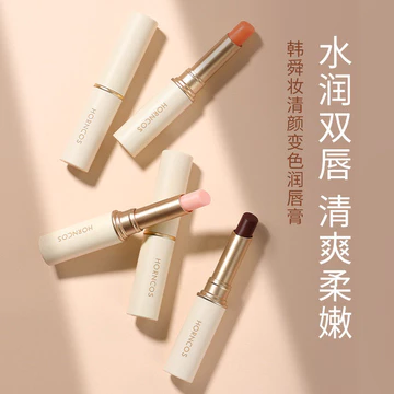| 【his romand】 | ❈Han Shun Trang Điểm Làm Sạch Son Môi Đổi Màu Cải Thiện Khô Lột Phai Môi Đường Son Dưỡng Môi Dưỡng Ẩm Dầu Hàng Có Sẵn♀