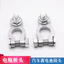 Pin Ô Tô Đầu Cọc Hợp Kim Nhôm Xe Công Tắc Điện Kẹp Pin Bảo Quản Kẹp Đầu Cọc Vỏ 7.6 601W