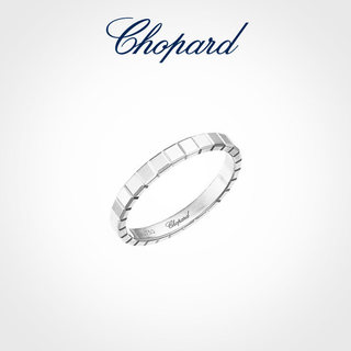 [Hàng có sẵn kèm hộp đóng gói trọn bộ] Chopard Chopard Khối đá nhỏ Nhẫn vàng 18K Nhẫn đôi Nhẫn trơn Nhẫn đôi Quà tặng