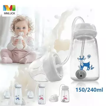 Bình sữa MMLUCK cho bé, Bình sữa không tay 150 / 240ml, Dễ thương với ống hút cho bé bú Bình sữa cho trẻ sơ sinh cổ bình dễ dàng