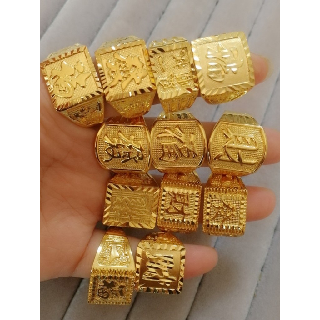 Men's Feng Shui Ring by gtongshajinpifazongdian828