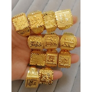 Men's Feng Shui Ring by gtongshajinpifazongdian828