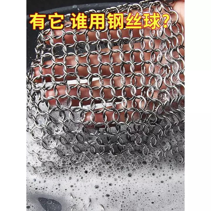 TikTok Cùng Phong Cách Sáng Tạo Đồ Dùng Gia Đình Đồ Dùng Nhu Cầu Hàng Ngày Nhà Bếp Gia Đình Lười Cửa Hàng bách Hóa Tiện Ích
