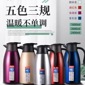 Bình giữ nhiệt chân không bằng thép không gỉ 316, bình giữ nhiệt gia dụng, bình giữ nhiệt dung tích lớn, bình nước ấm, bình giữ nhiệt.