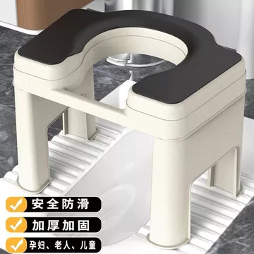Người Lớn Nhà Vệ Sinh Phân Ngồi Ngồi xổm Nhà Vệ Sinh Thay Đổi Ghế Vệ Sinh Người Cao Tuổi Phụ Nữ Mang Thai Người Lớn Nhà Vệ Sinh Nhà Vệ Sinh Dày Nhà Vệ Sinh OFU4
