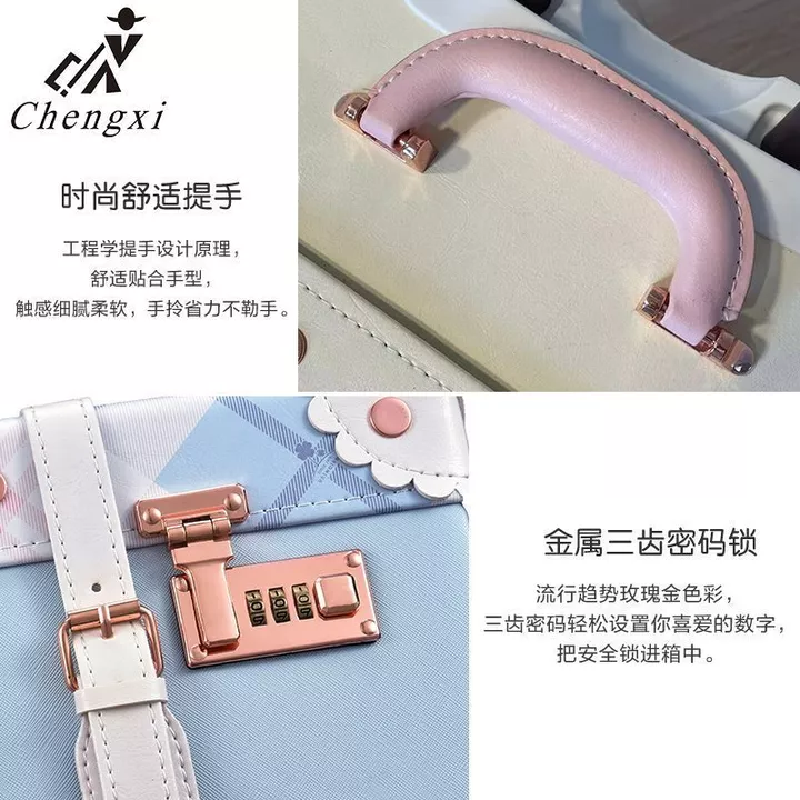 Suitcase – 18" – 4