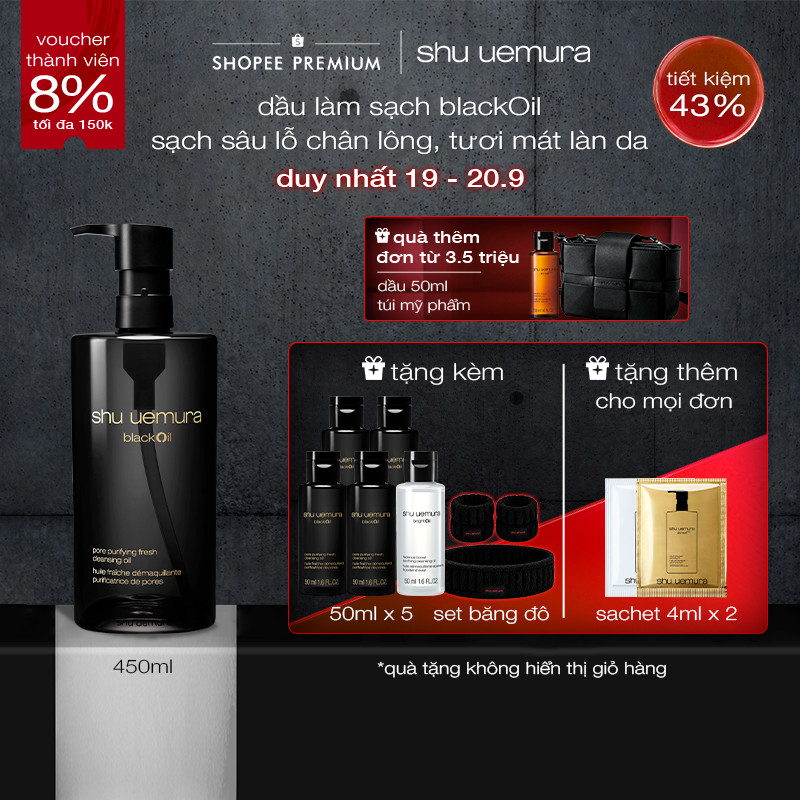 dầu làm sạch và tẩy trang shu uemura blackOil cleansing oil 450ml làm sạch sâu, tẩy da chết nhẹ nhàng