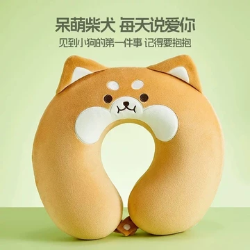 Gối kê cổ hình chữ U hoạt hình, gối kê cổ du lịch, gối bảo vệ cổ cho bé