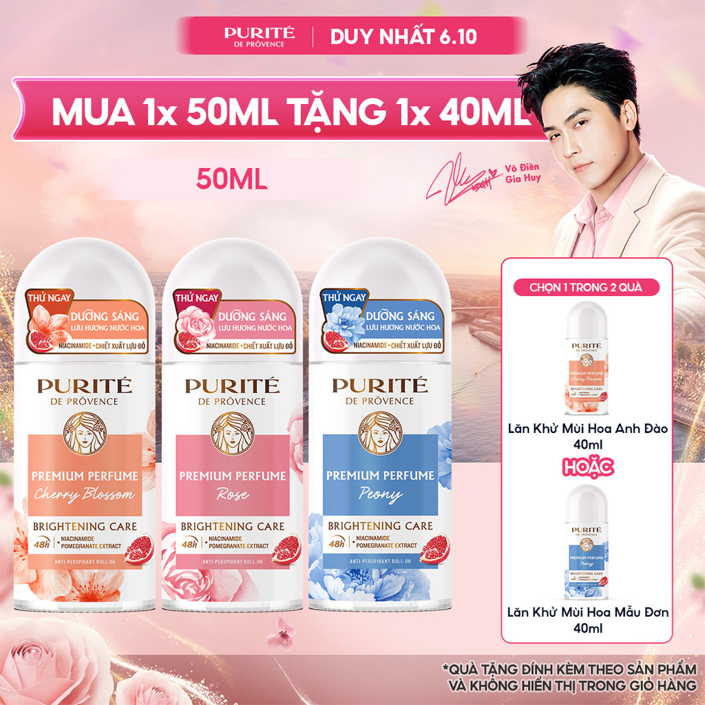 Lăn Khử Mùi Dưỡng Sáng Hương Nước Hoa Cao Cấp Purité 50ML Tặng Lăn Khử Mùi Dưỡng Sáng 40ML
